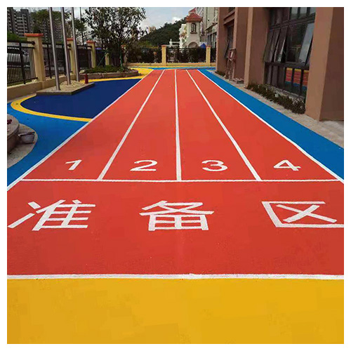 和平珠海保税区第一幼儿园EPDM跑道