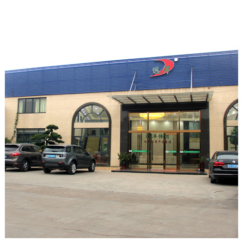 和平塑胶跑道生产基地正门