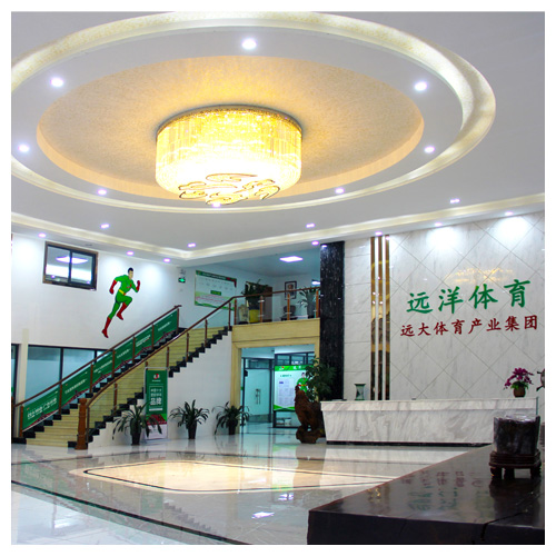 和平生产基地前台