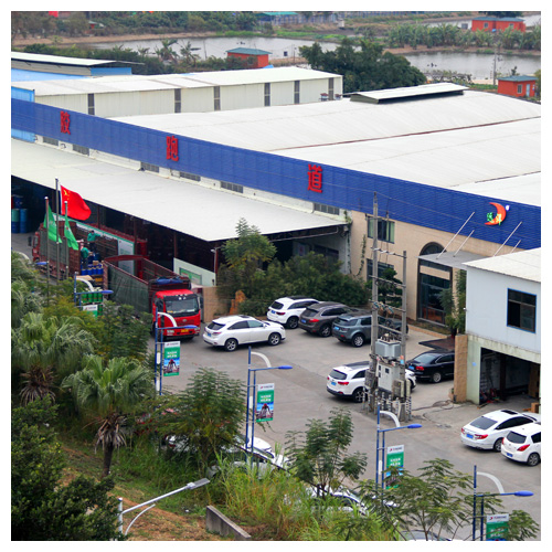 和平塑胶跑道生产基地俯瞰图